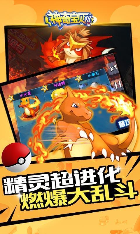 民警火速寻找 巨款物归原主