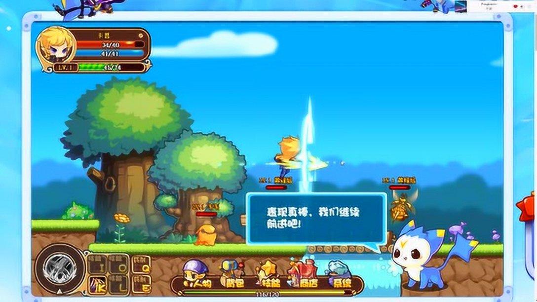 闫实:静态天赋可能并不出众,但动态天赋属于国内顶级后卫。