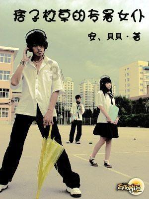 莱宝高科(002106.SZ):浙江莱宝获得高新技术企业认证