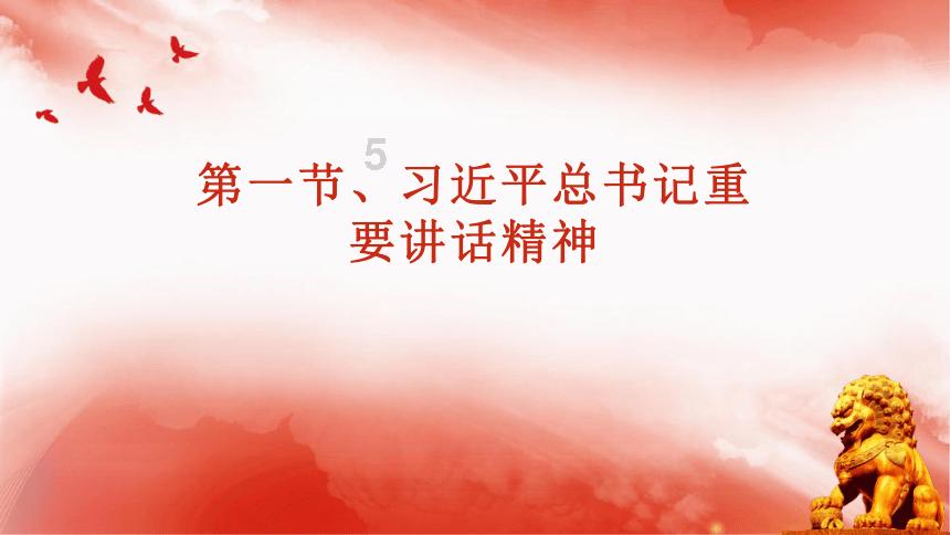 设计完美婚礼蛋糕