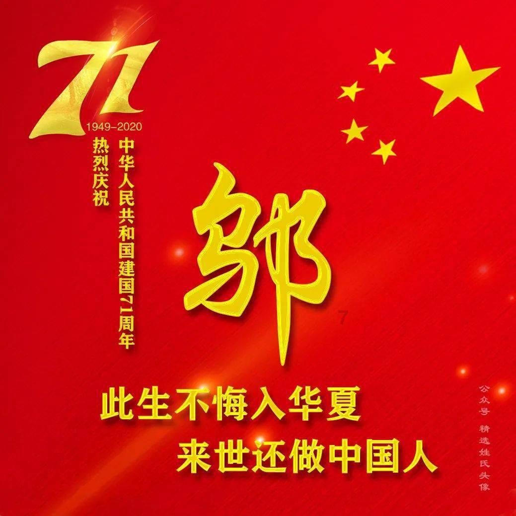 屠龙破晓