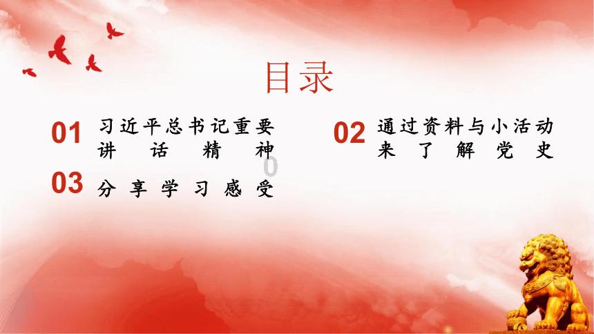 奥利维亚药店