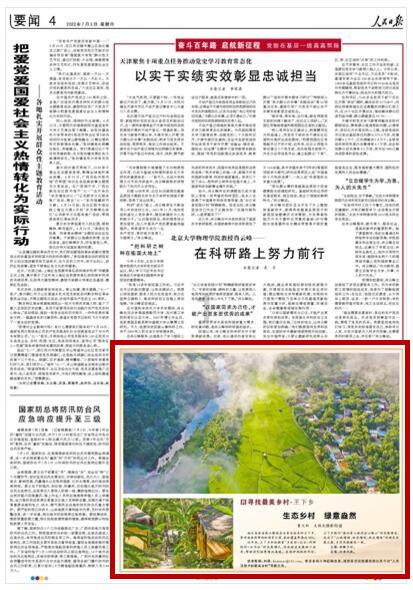 巴基斯坦前总理涉“泄密罪”被判10年监禁