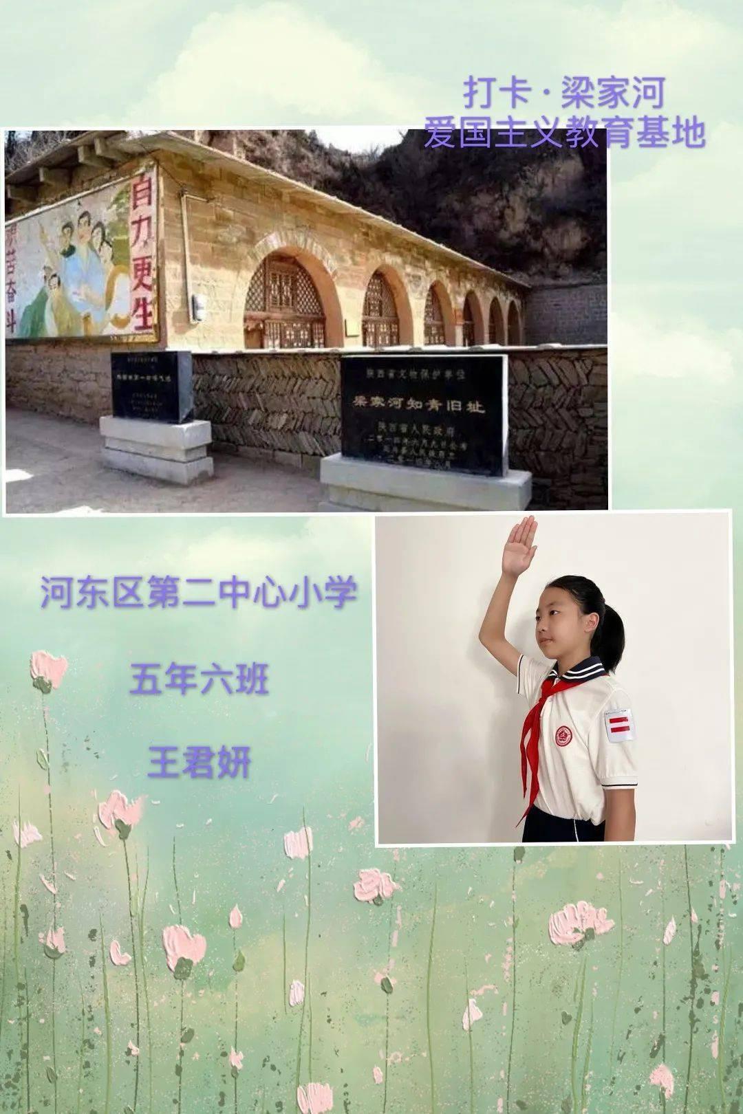 救援年轻女子