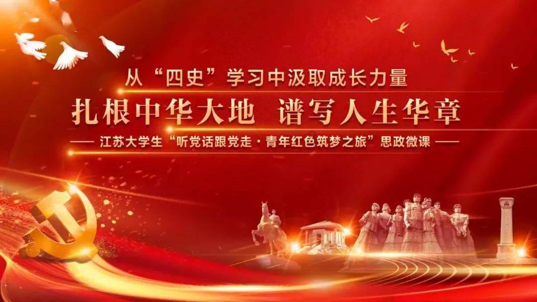 大丛林度假村逃生
